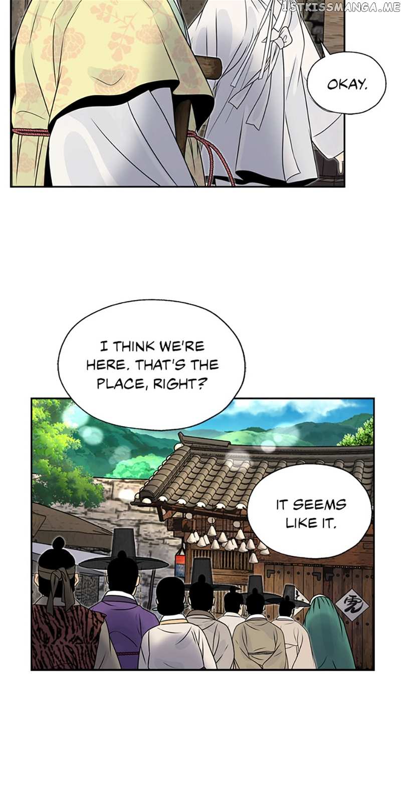 The Legend of Yeonhwa Chapter 59 - page 49
