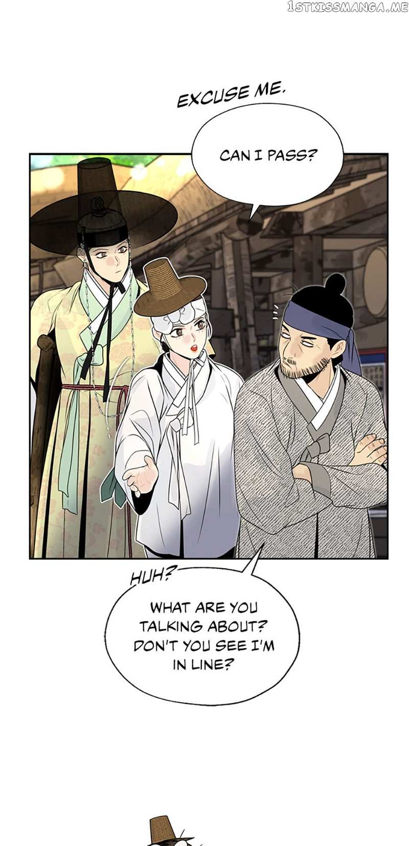 The Legend of Yeonhwa Chapter 59 - page 50