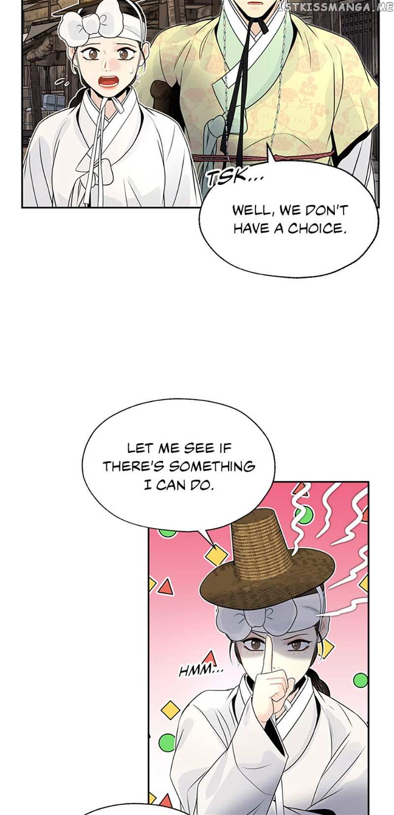 The Legend of Yeonhwa Chapter 59 - page 52