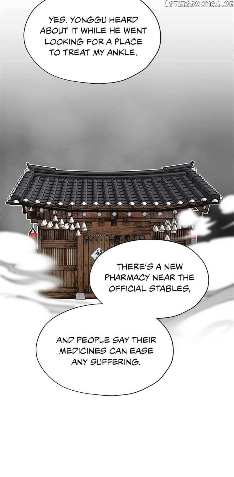 The Legend of Yeonhwa Chapter 58 - page 10