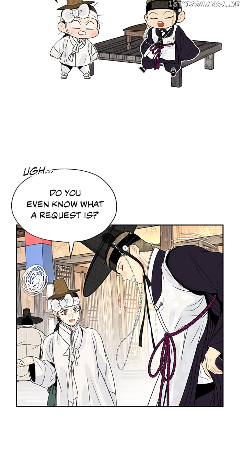 The Legend of Yeonhwa Chapter 58 - page 26