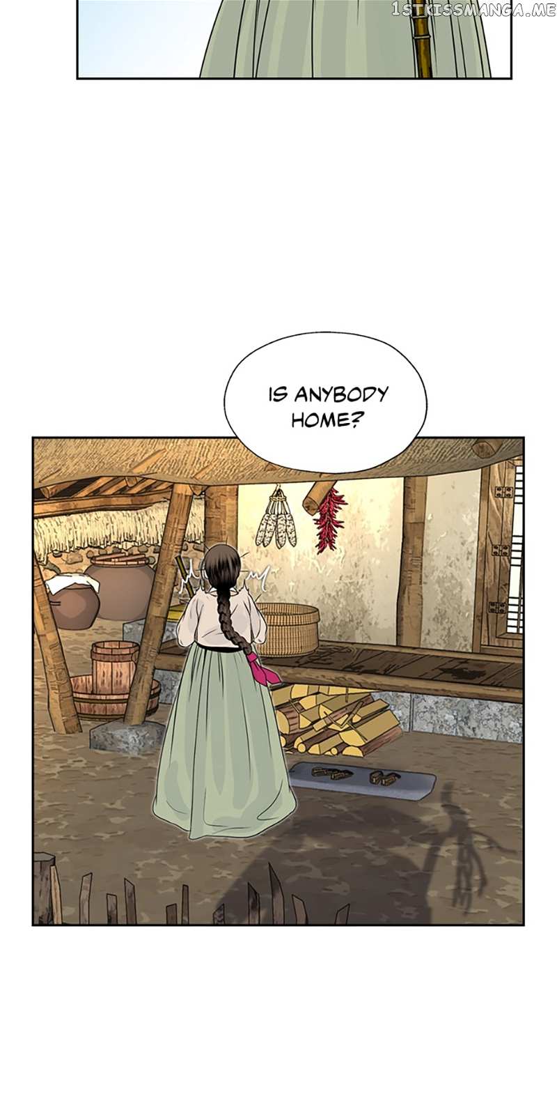 The Legend of Yeonhwa Chapter 58 - page 30