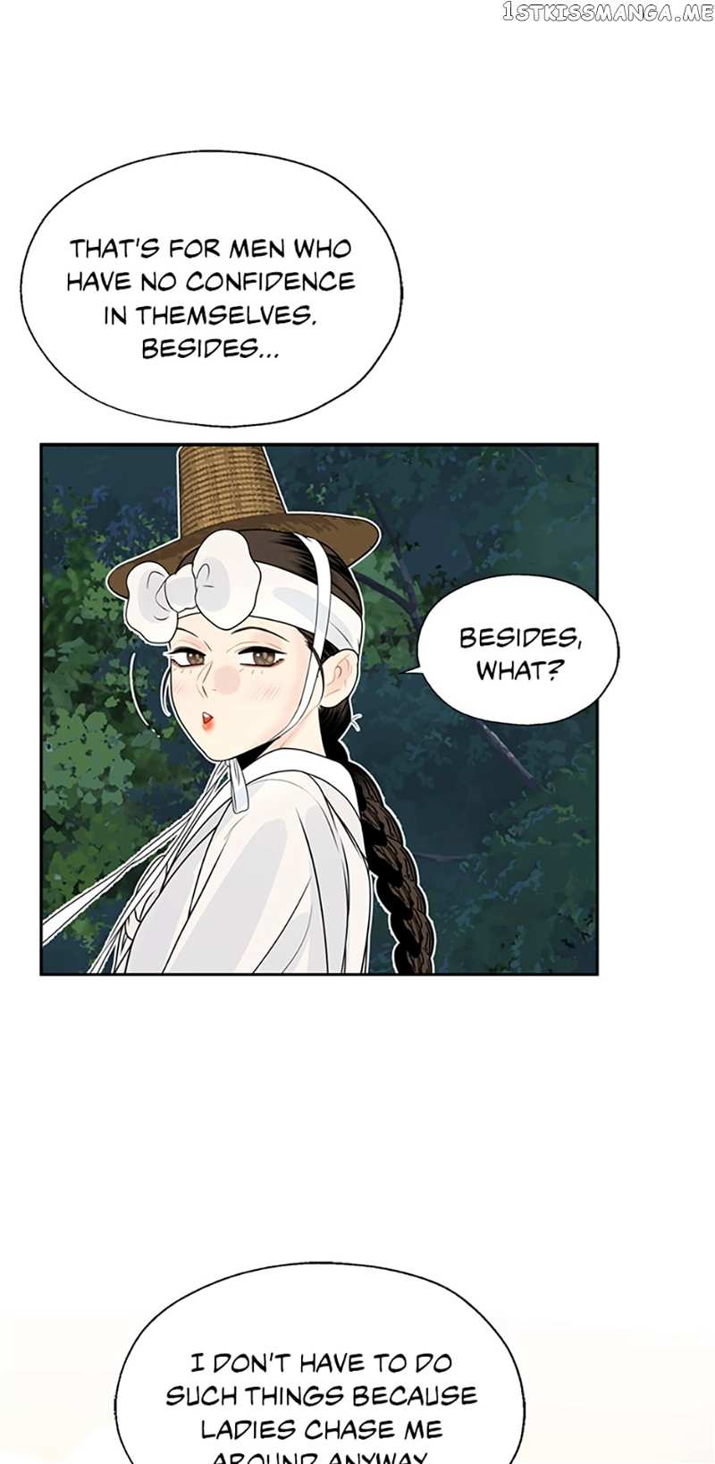 The Legend of Yeonhwa Chapter 57 - page 11