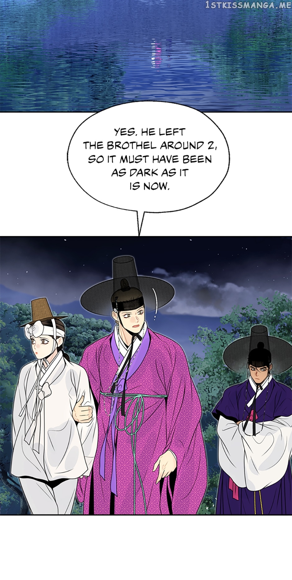 The Legend of Yeonhwa Chapter 57 - page 29