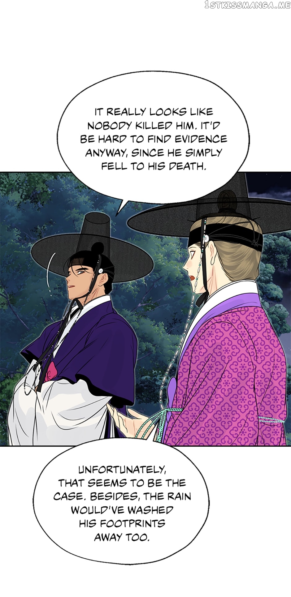 The Legend of Yeonhwa Chapter 57 - page 42