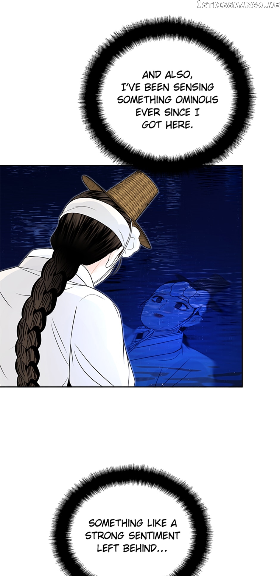 The Legend of Yeonhwa Chapter 57 - page 44