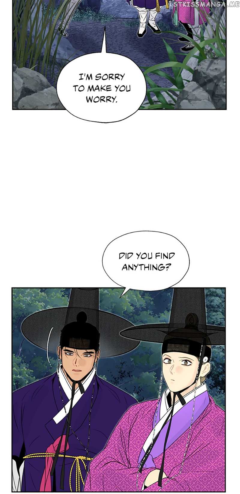 The Legend of Yeonhwa Chapter 57 - page 5