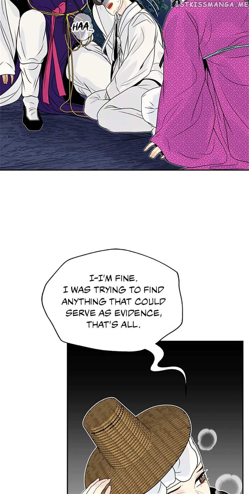 The Legend of Yeonhwa Chapter 57 - page 53