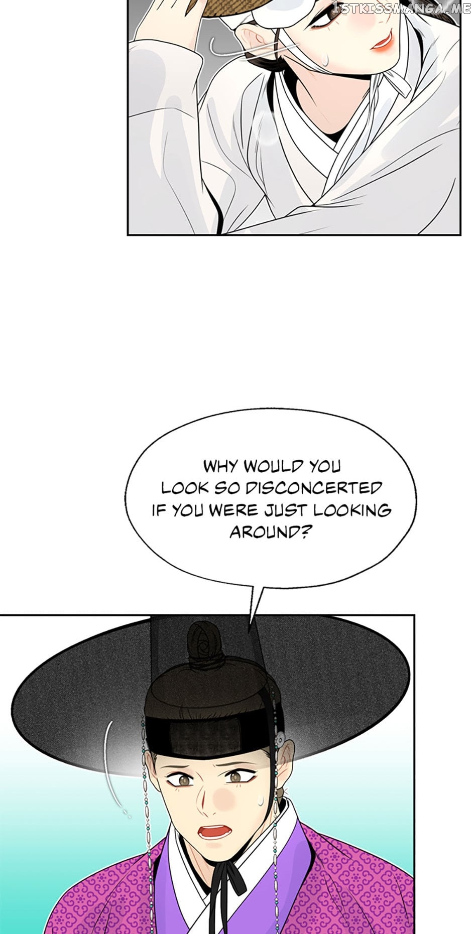 The Legend of Yeonhwa Chapter 57 - page 54