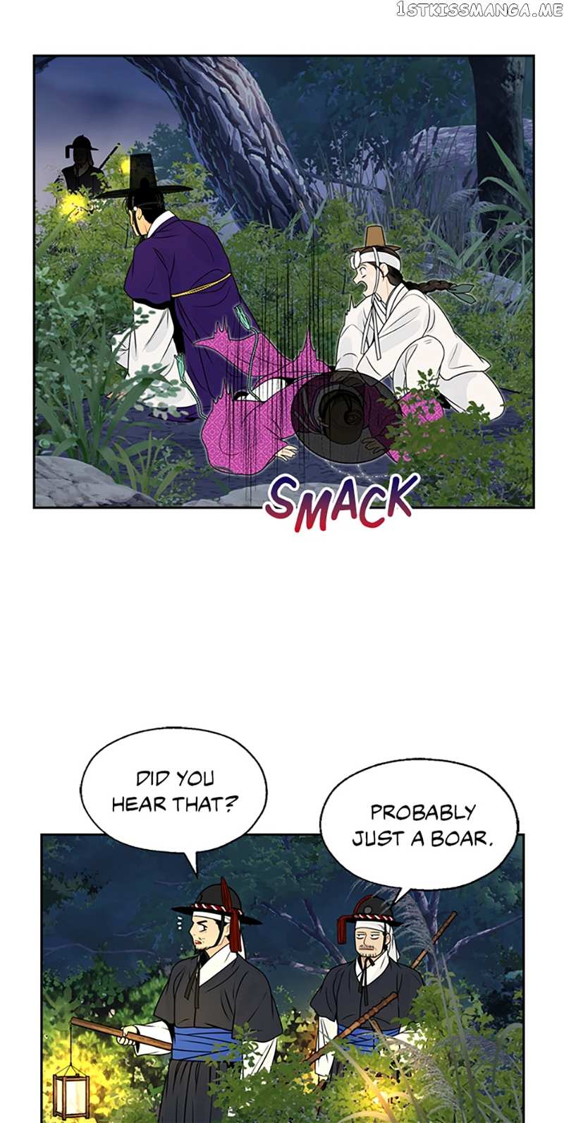 The Legend of Yeonhwa Chapter 56 - page 21