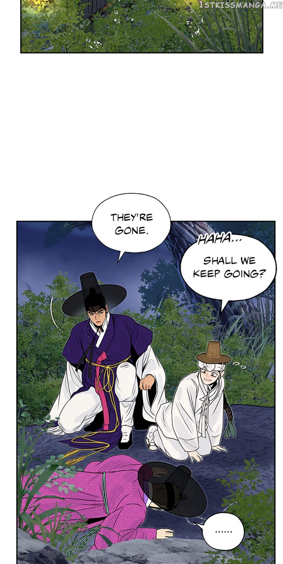 The Legend of Yeonhwa Chapter 56 - page 22