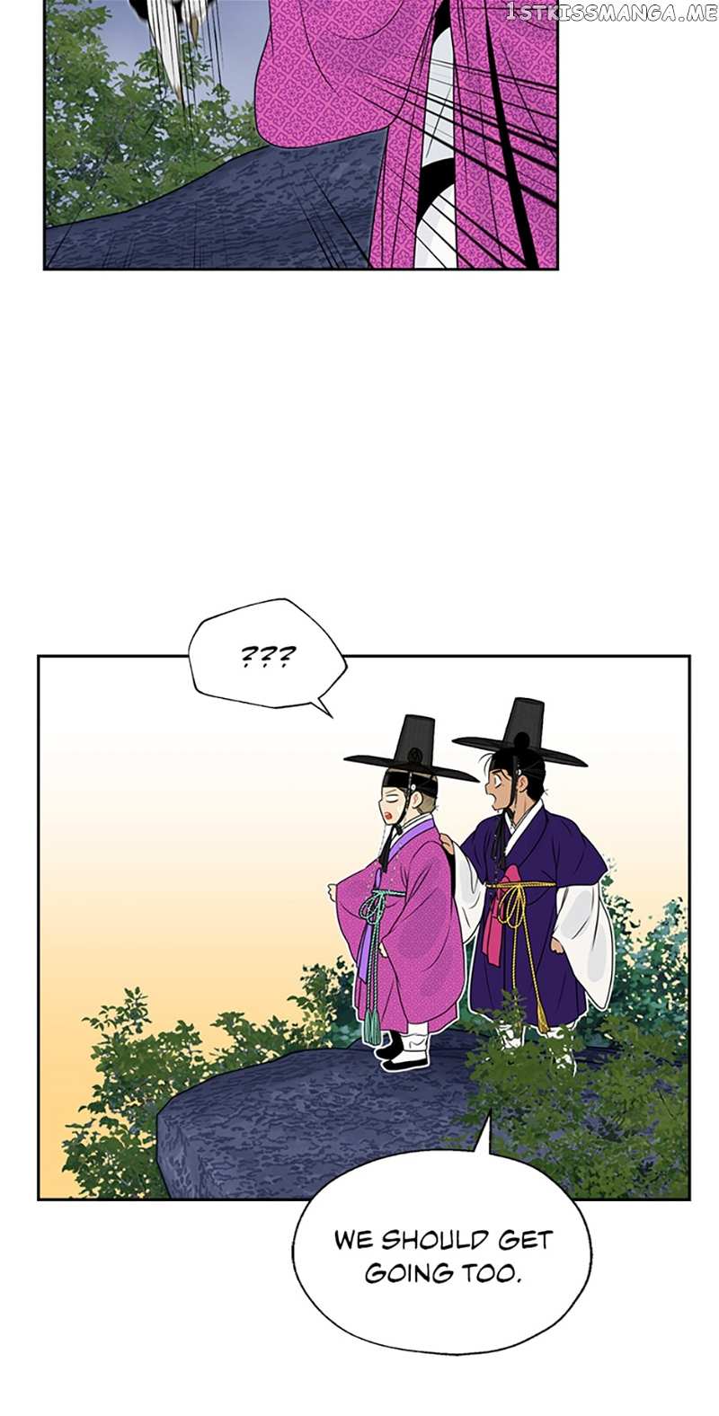The Legend of Yeonhwa Chapter 56 - page 36