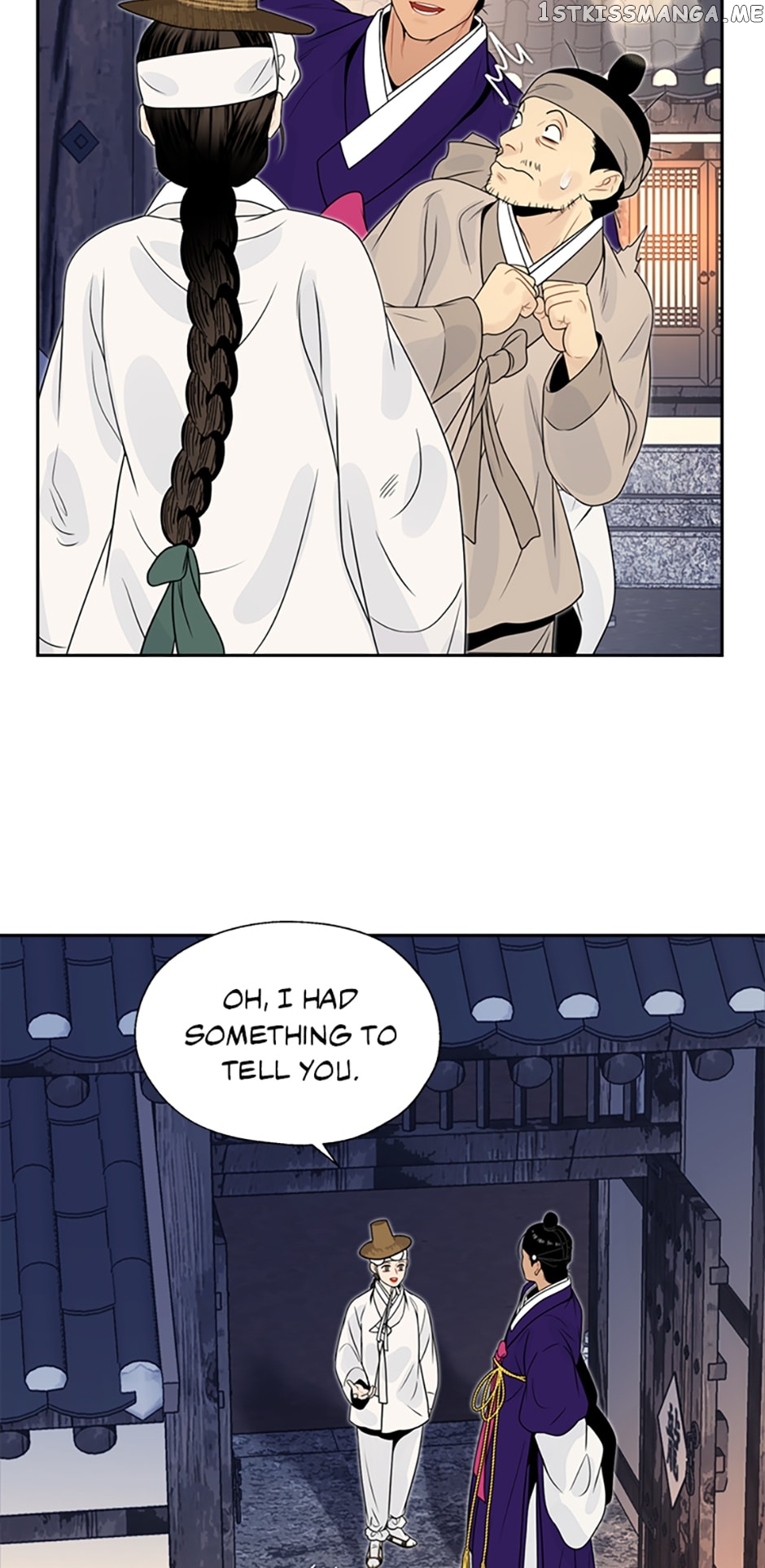 The Legend of Yeonhwa Chapter 56 - page 5