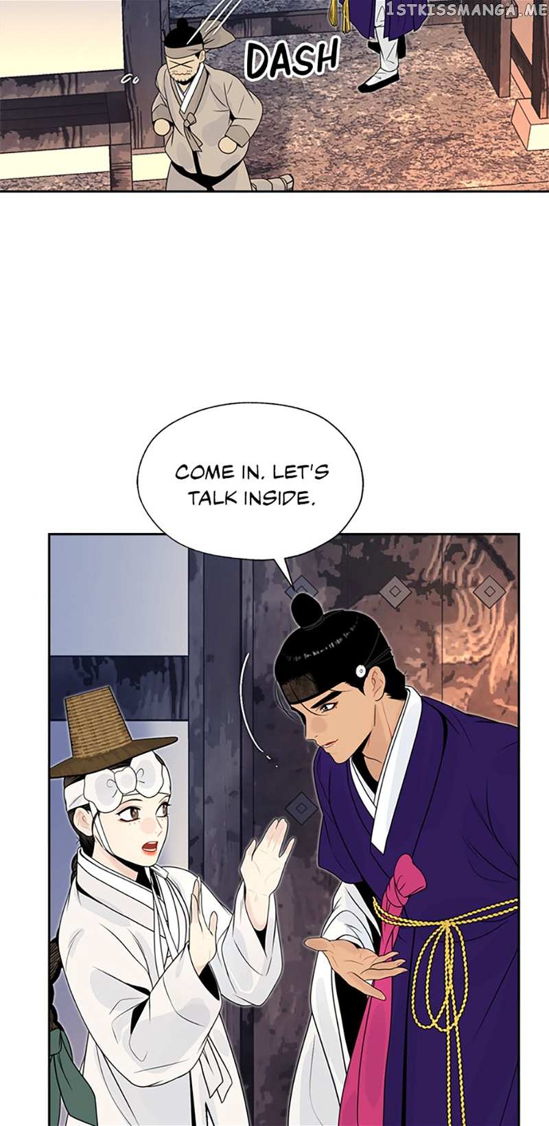 The Legend of Yeonhwa Chapter 56 - page 6