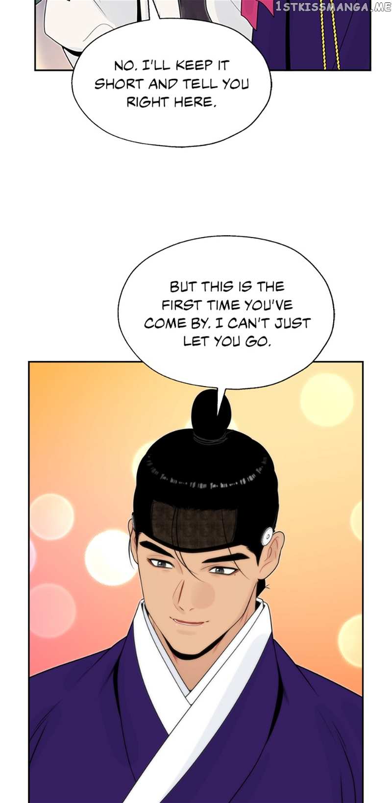 The Legend of Yeonhwa Chapter 56 - page 7