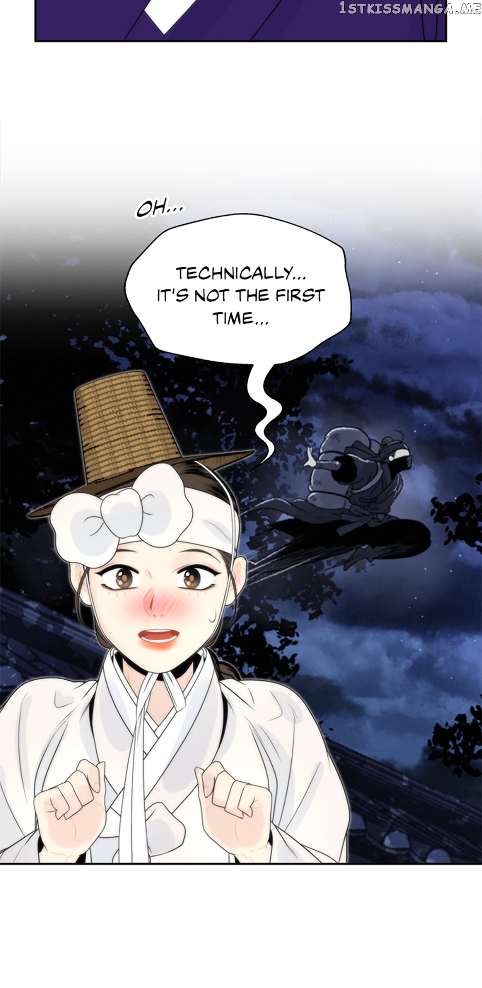 The Legend of Yeonhwa Chapter 56 - page 8