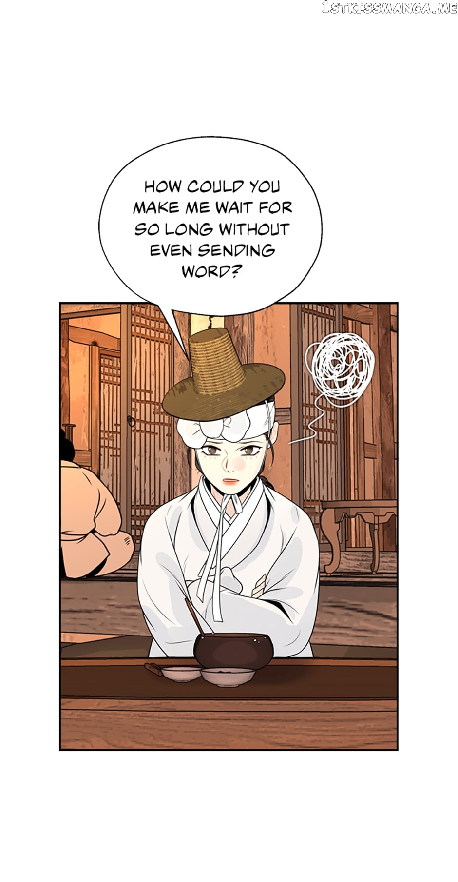 The Legend of Yeonhwa Chapter 55 - page 18