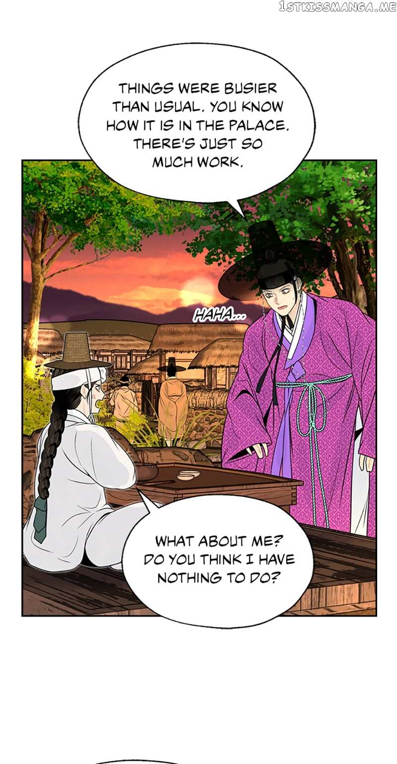 The Legend of Yeonhwa Chapter 55 - page 19