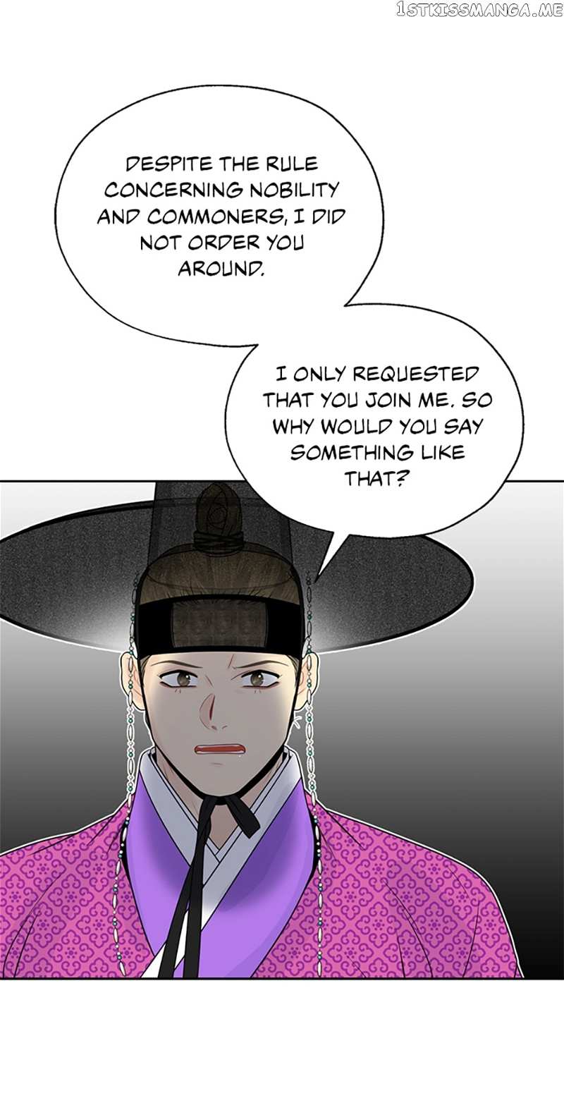The Legend of Yeonhwa Chapter 55 - page 30