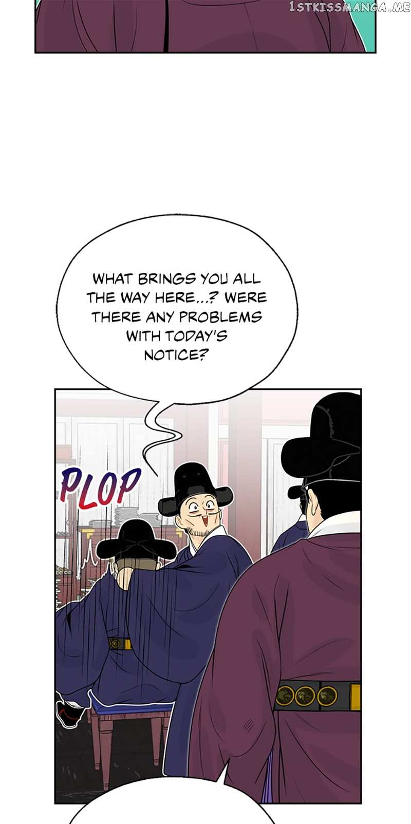 The Legend of Yeonhwa Chapter 55 - page 7