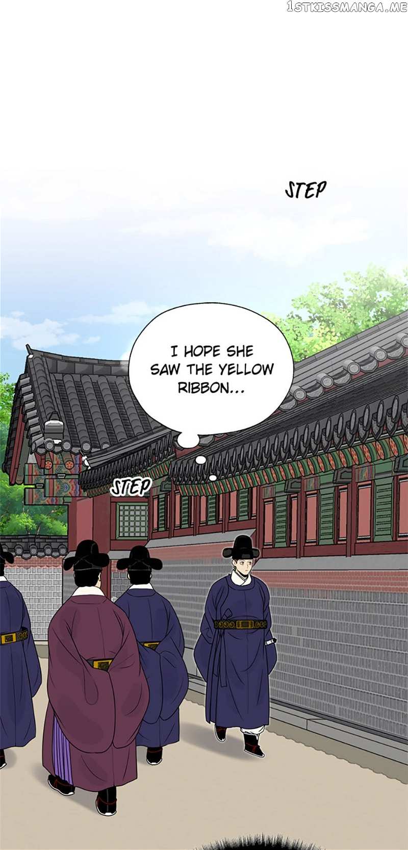 The Legend of Yeonhwa Chapter 54 - page 15