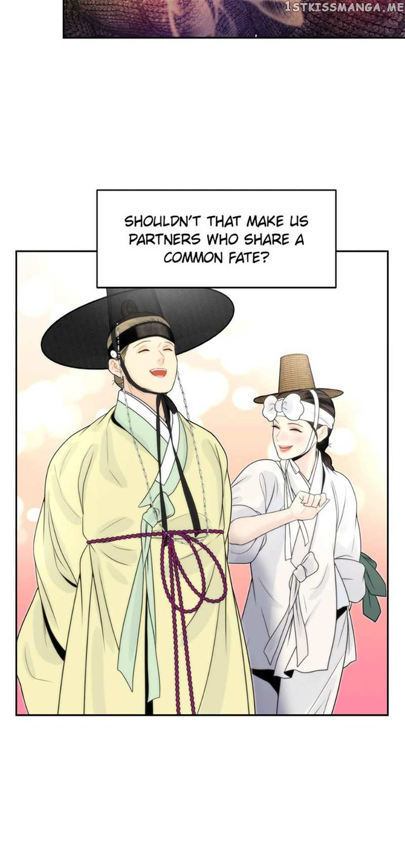 The Legend of Yeonhwa Chapter 54 - page 21