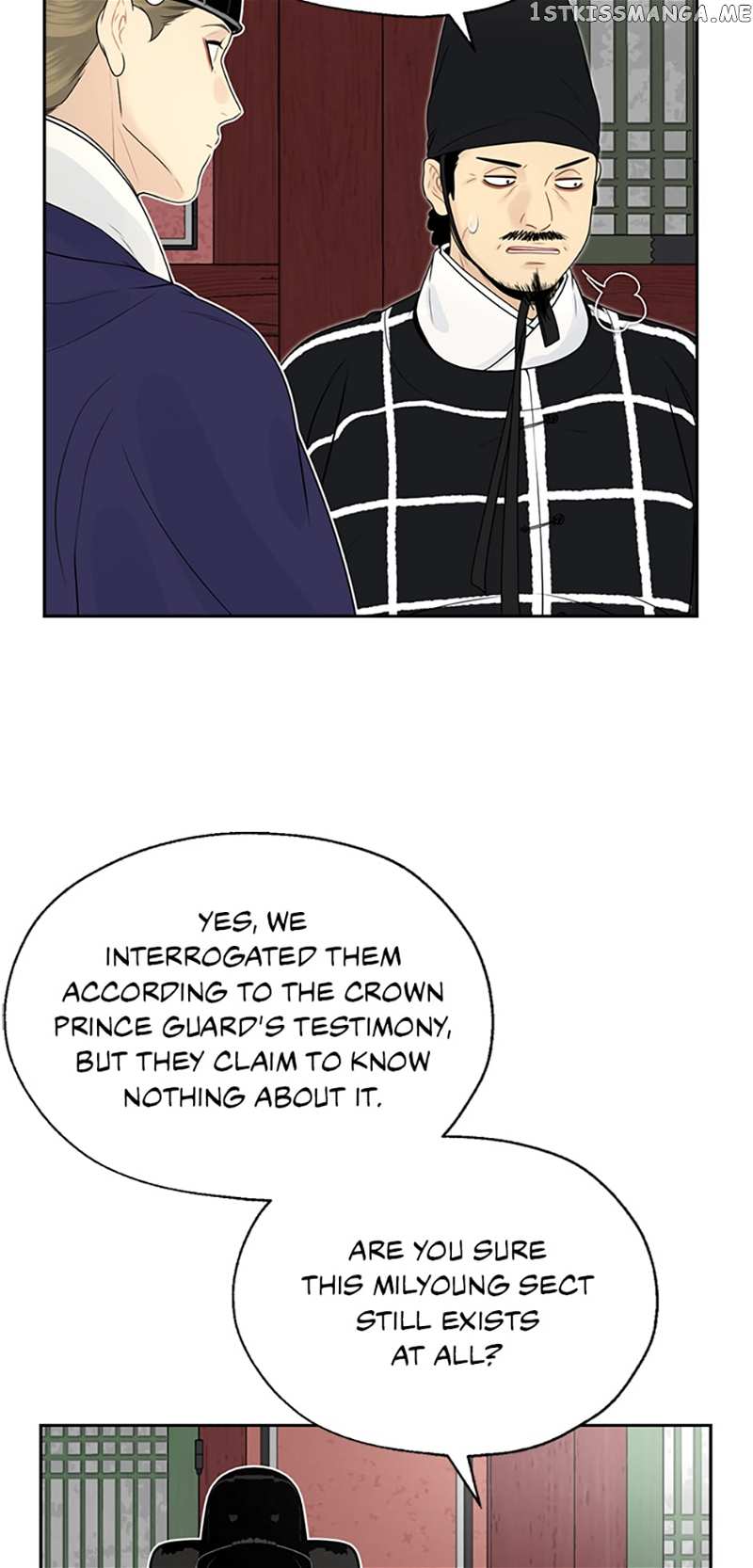 The Legend of Yeonhwa Chapter 54 - page 27
