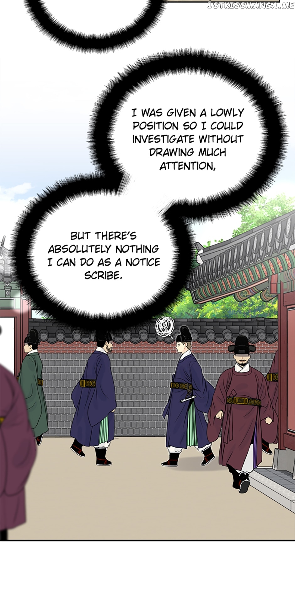 The Legend of Yeonhwa Chapter 54 - page 31