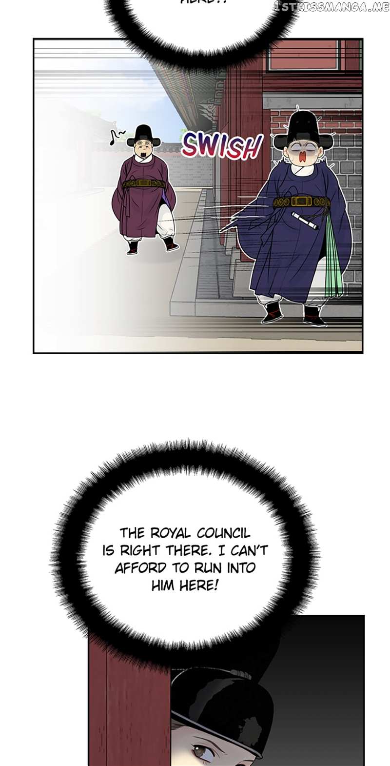 The Legend of Yeonhwa Chapter 54 - page 34