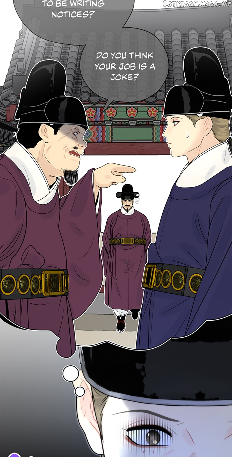 The Legend of Yeonhwa Chapter 54 - page 36