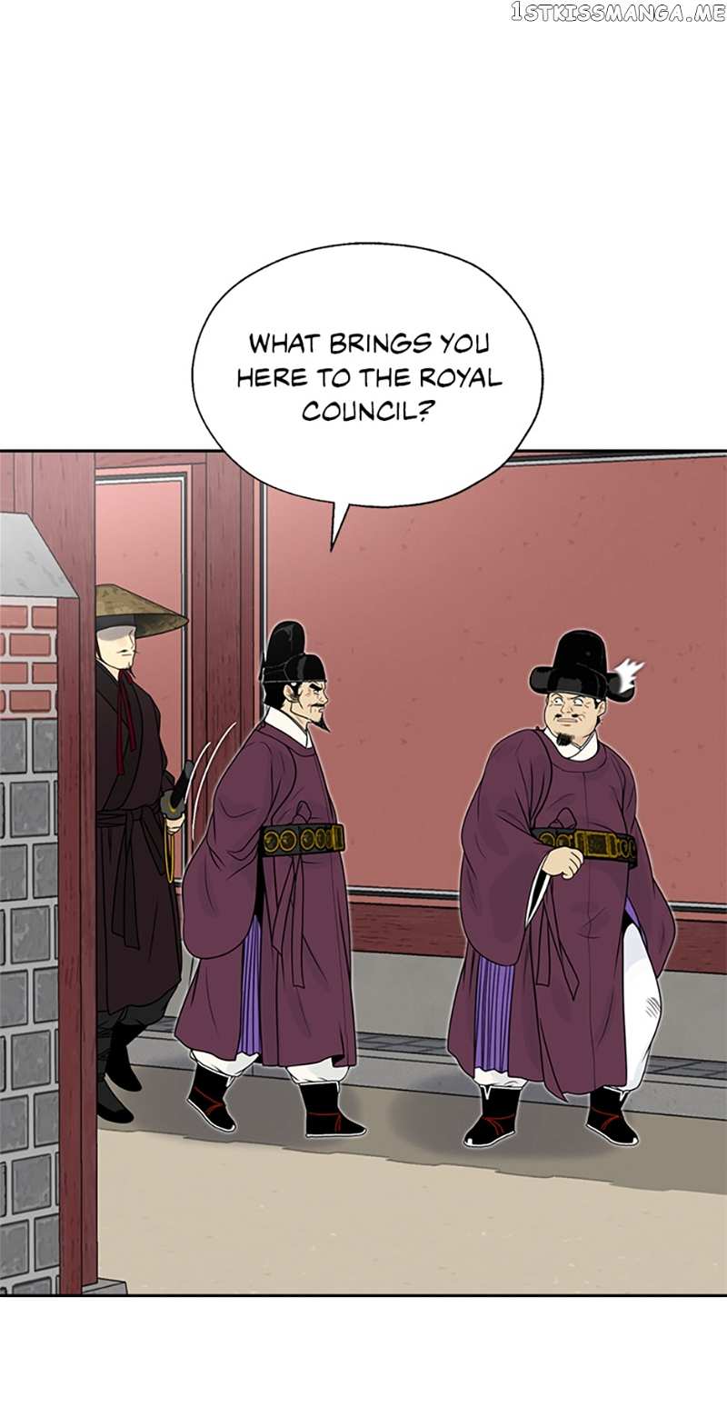 The Legend of Yeonhwa Chapter 54 - page 39