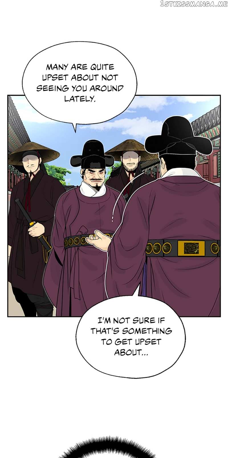 The Legend of Yeonhwa Chapter 54 - page 42