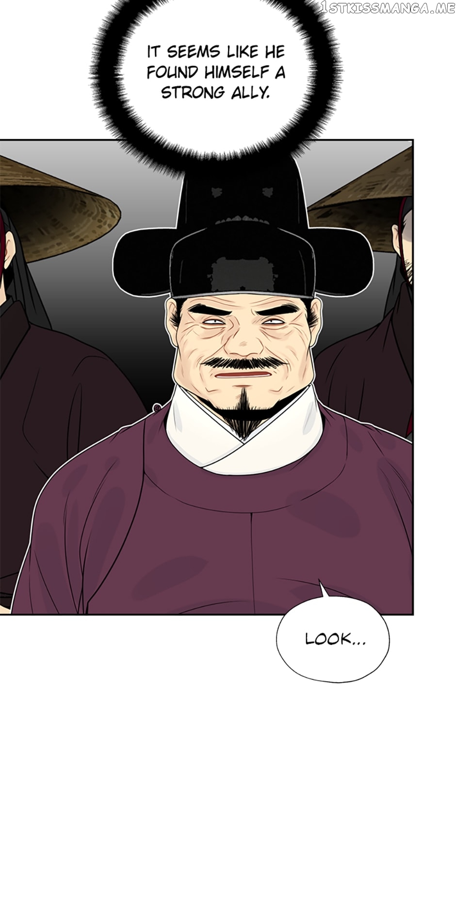The Legend of Yeonhwa Chapter 54 - page 43