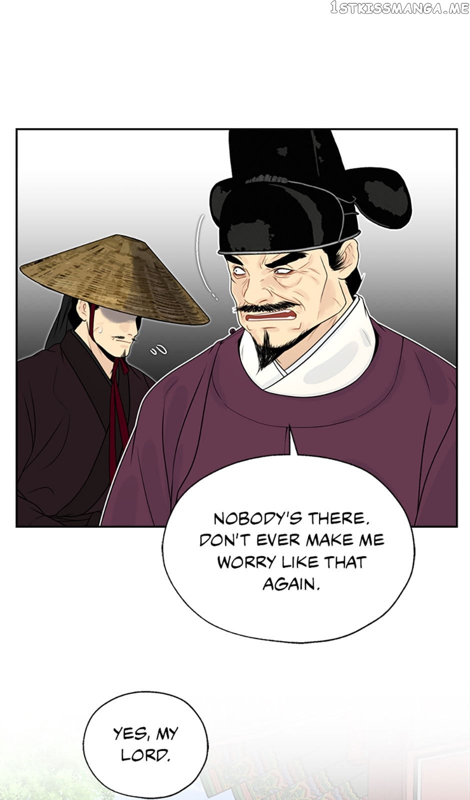 The Legend of Yeonhwa Chapter 54 - page 53