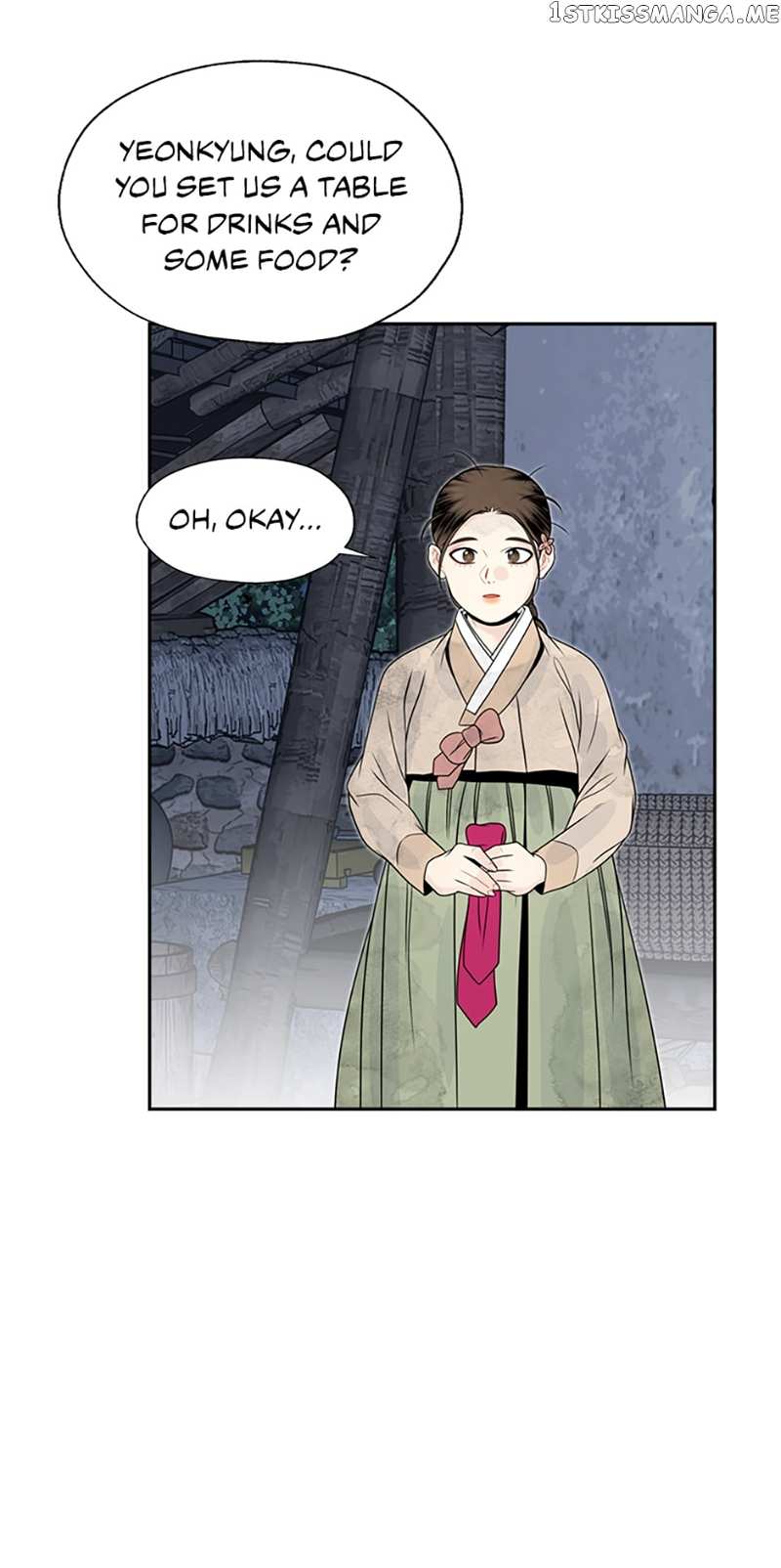 The Legend of Yeonhwa Chapter 53 - page 13