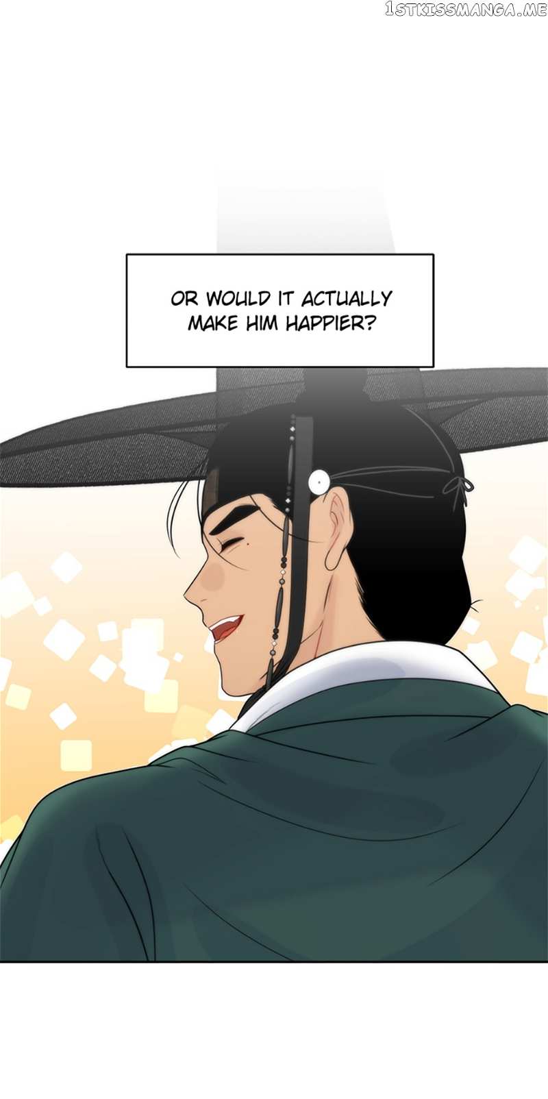 The Legend of Yeonhwa Chapter 53 - page 17