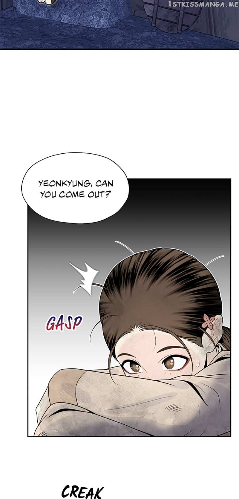 The Legend of Yeonhwa Chapter 53 - page 2