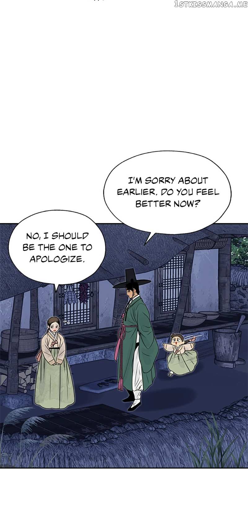 The Legend of Yeonhwa Chapter 53 - page 3