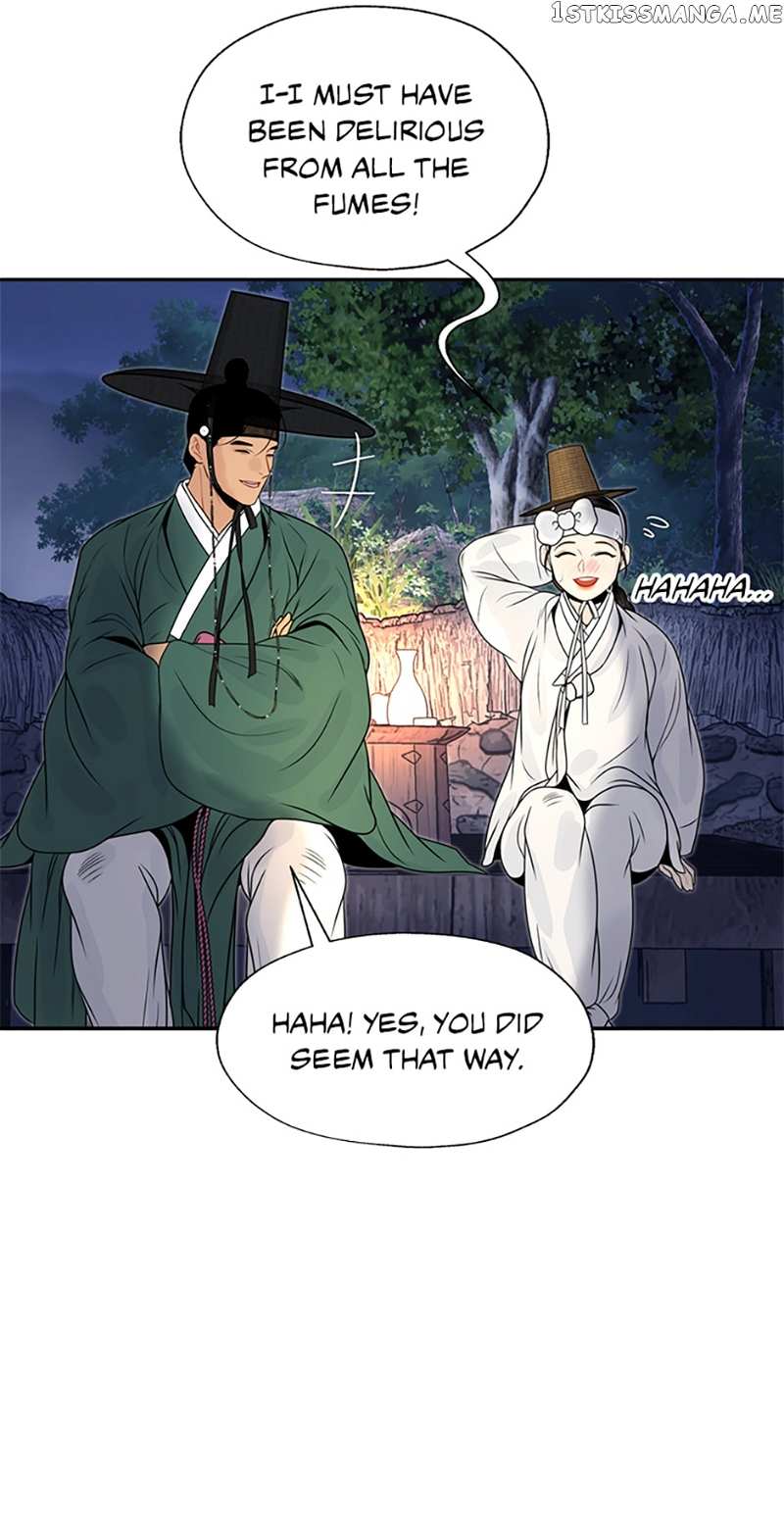 The Legend of Yeonhwa Chapter 53 - page 30