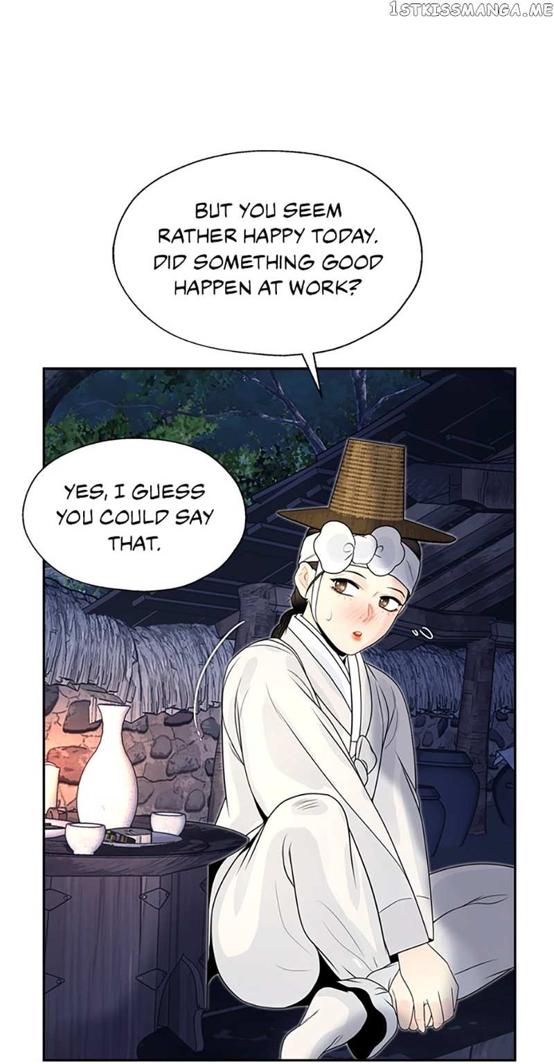 The Legend of Yeonhwa Chapter 53 - page 31