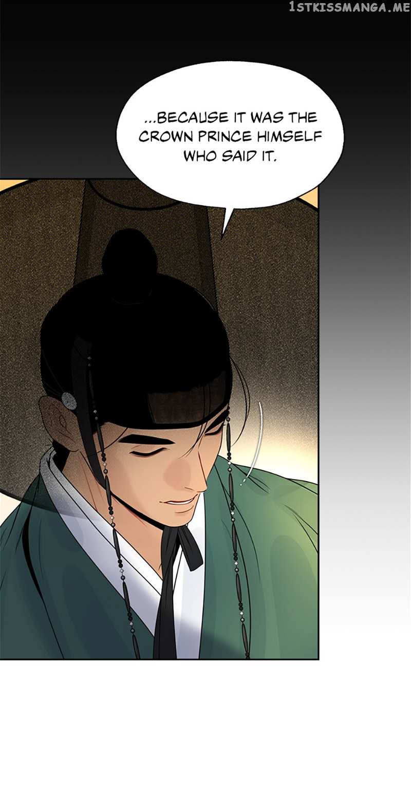 The Legend of Yeonhwa Chapter 53 - page 35