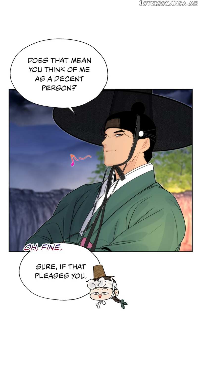 The Legend of Yeonhwa Chapter 53 - page 39