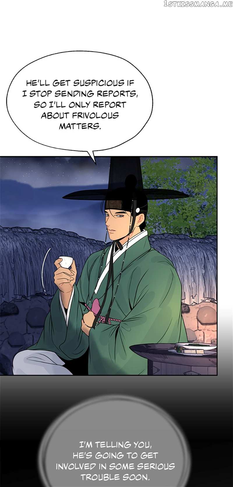 The Legend of Yeonhwa Chapter 53 - page 41