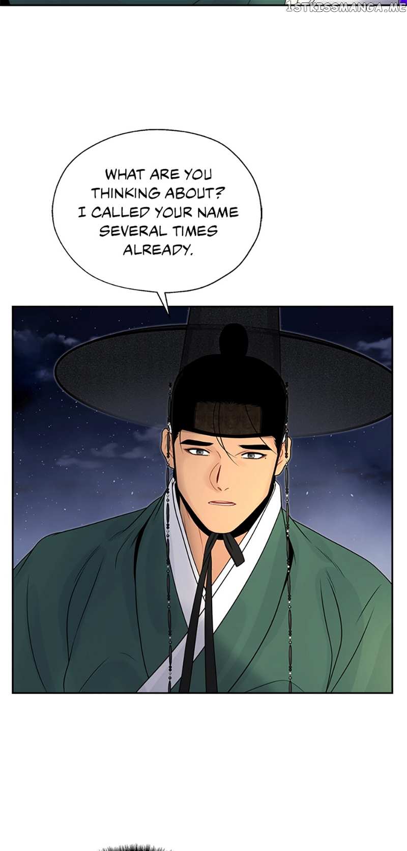 The Legend of Yeonhwa Chapter 53 - page 48