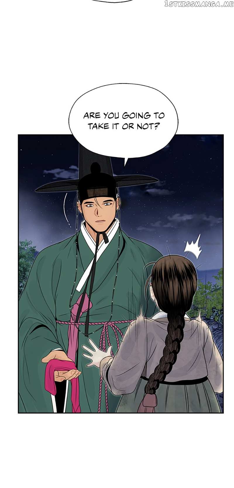 The Legend of Yeonhwa Chapter 53 - page 6