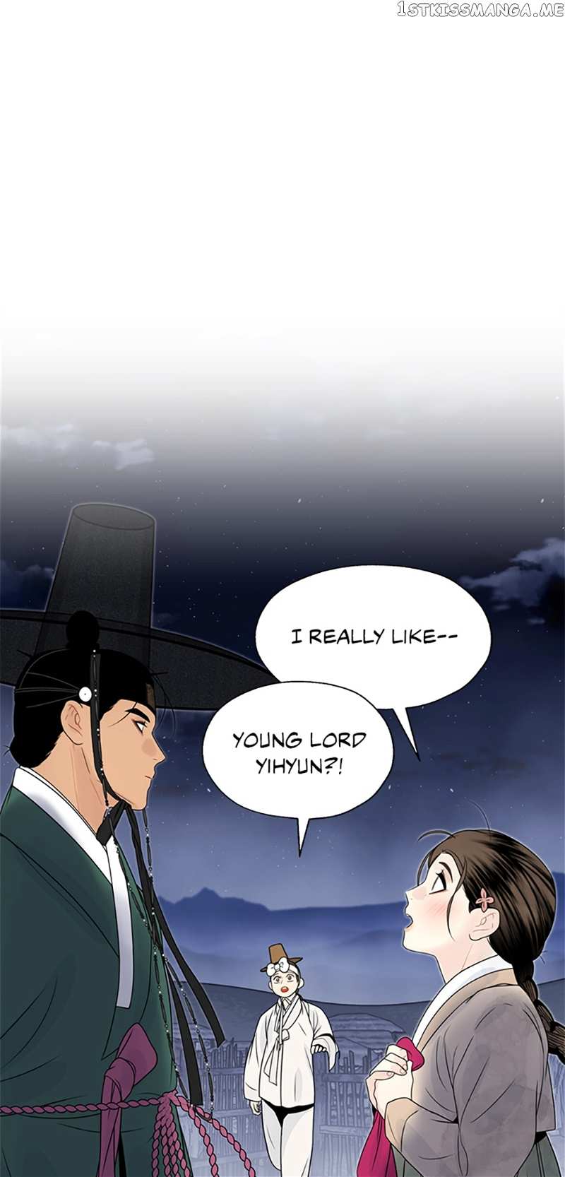 The Legend of Yeonhwa Chapter 53 - page 9