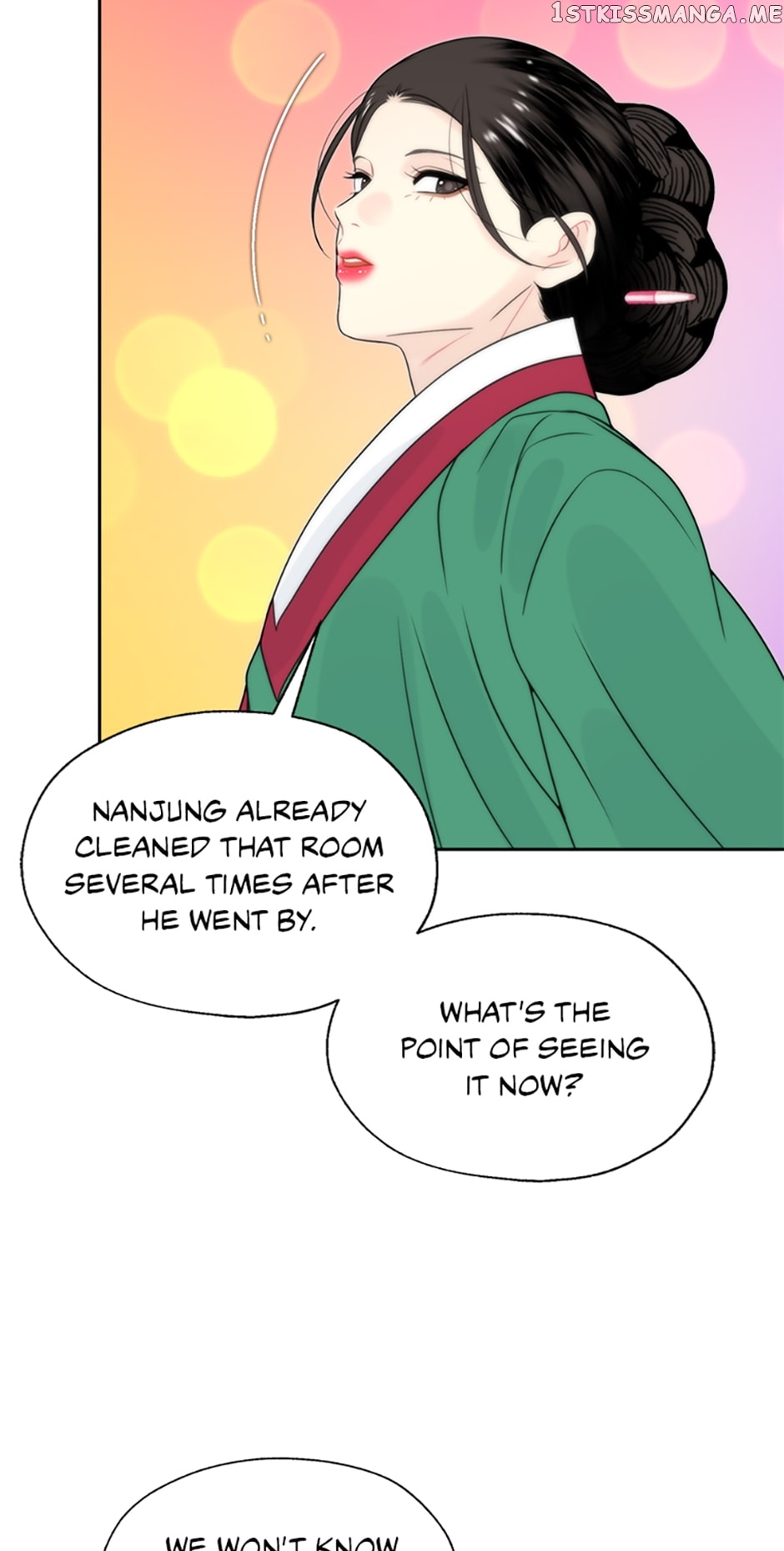 The Legend of Yeonhwa Chapter 52 - page 12