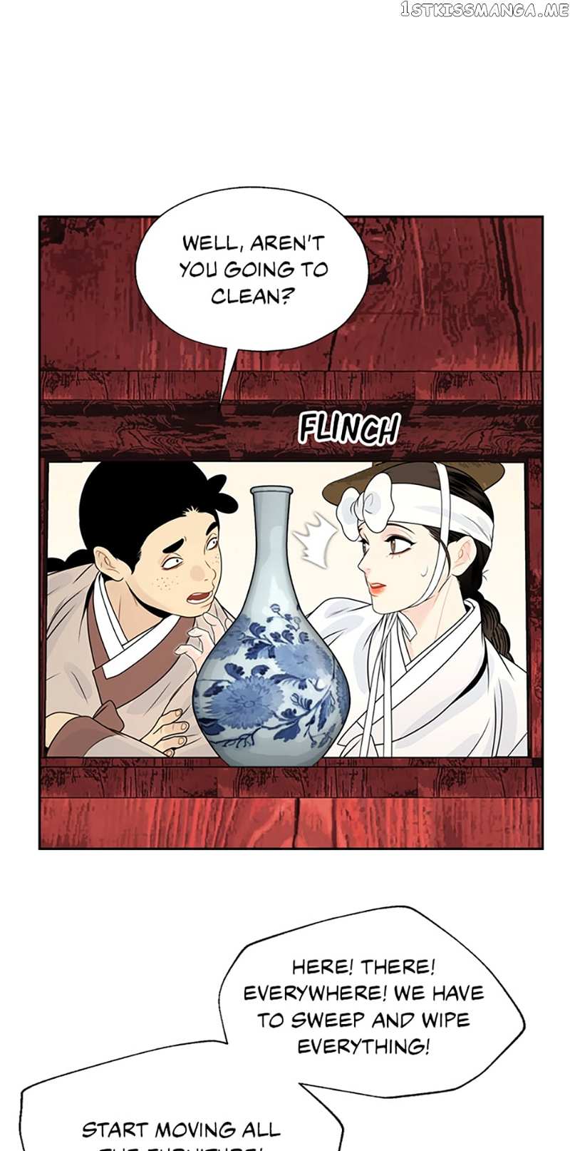 The Legend of Yeonhwa Chapter 52 - page 28