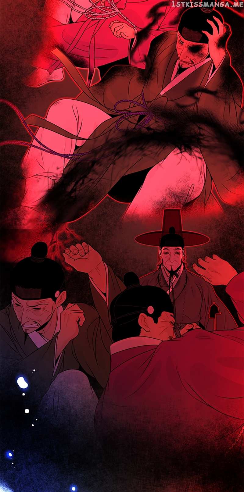 The Legend of Yeonhwa Chapter 52 - page 32