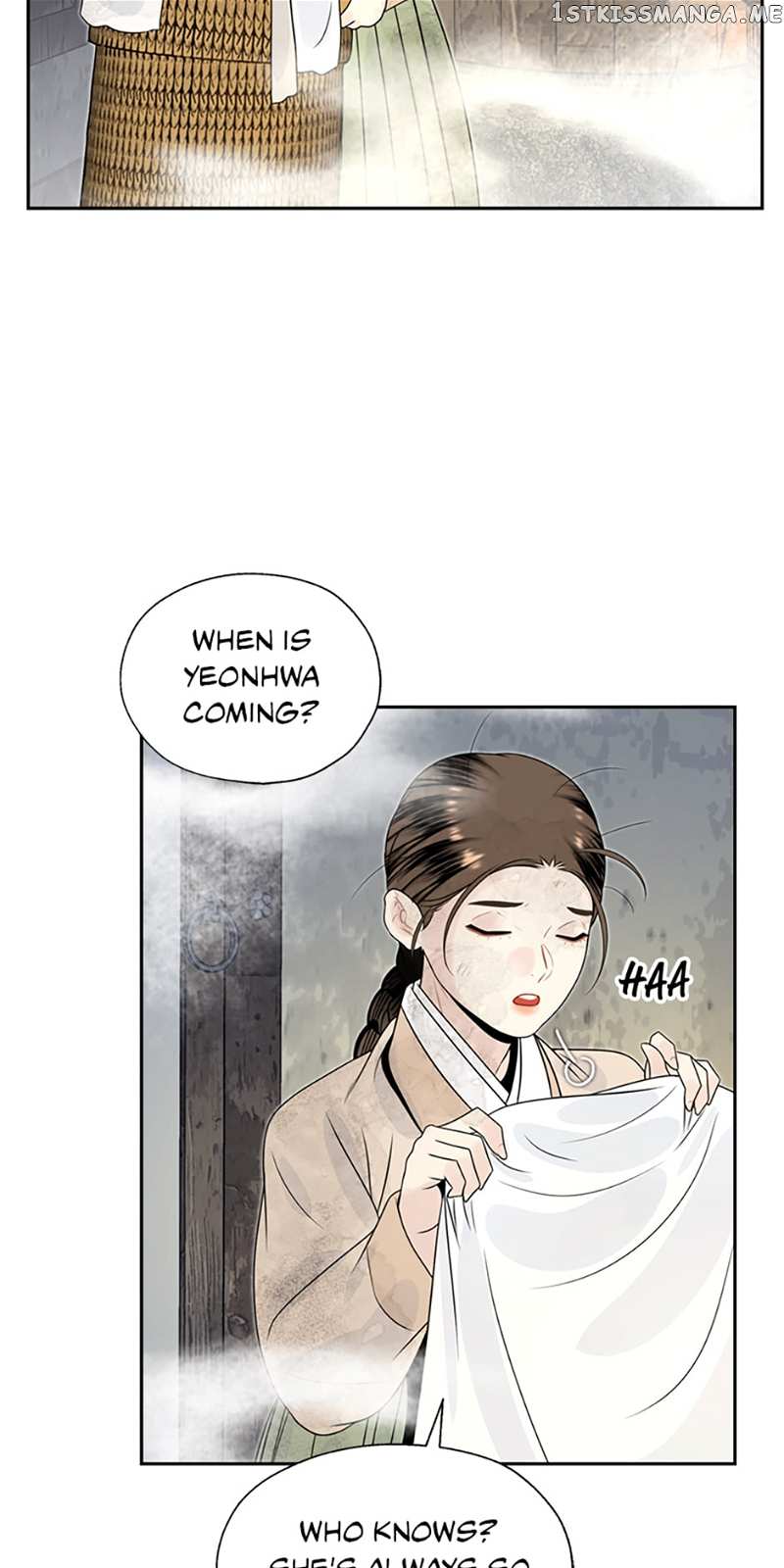 The Legend of Yeonhwa Chapter 52 - page 39